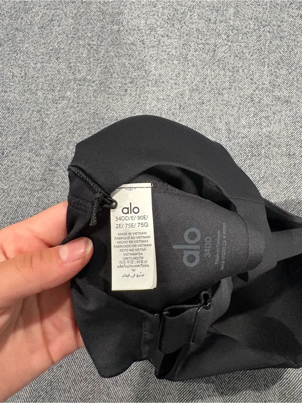 alo airlift endurance high impact bra | size 34DD